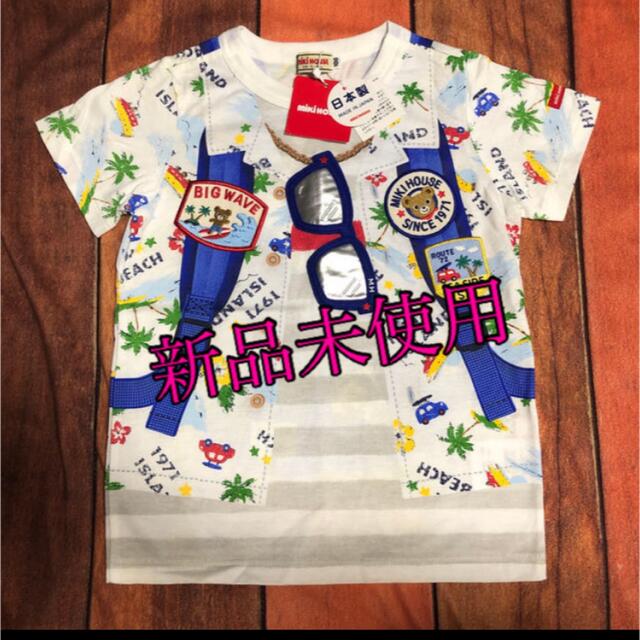 8000円 Tシャツ 100cm ミキハウス MIKIHOUSE reduktor.com.tr