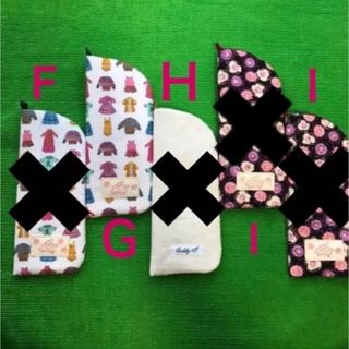 ソフトメガネケースＧ❤︎ハンドメイド(その他)