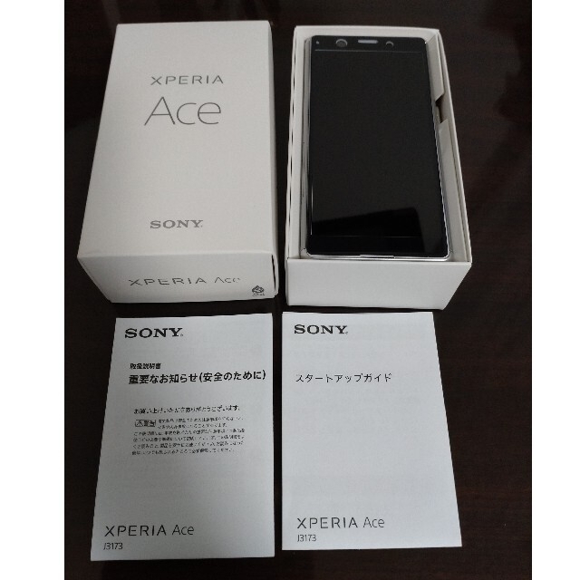 Xperia(エクスペリア)のXperia ACE（楽天モバイル） スマホ/家電/カメラのスマートフォン/携帯電話(スマートフォン本体)の商品写真