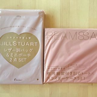 ジルスチュアート(JILLSTUART)の【新品】ジルスチュアート＆ビームスサロン　ピンクが可愛い、バック2点セット♡(エコバッグ)