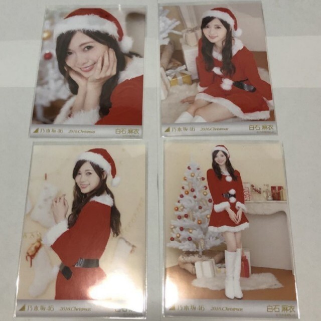 乃木坂46 - 乃木坂46 生写真白石麻衣2016 クリスマス 4種コンプ会場