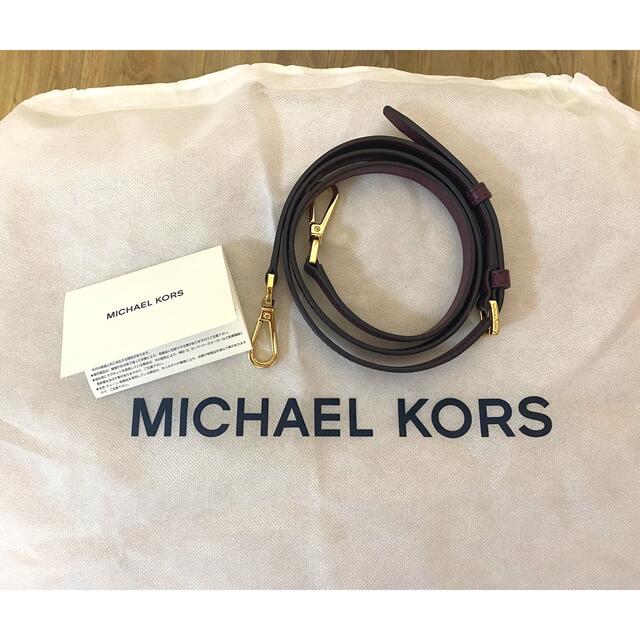 Michael Kors(マイケルコース)のマイケルコース　トートバッグ レディースのバッグ(トートバッグ)の商品写真