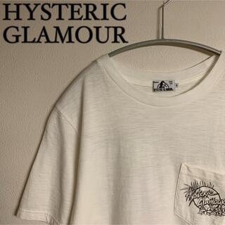 HYSTERIC GLAMOUR - 【美品】HYSTERIC GLAMOUR ヒスガール　ギター　白　Tシャツ
