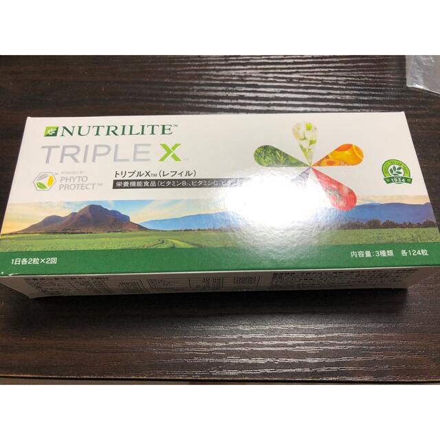 Amway - ニュートリライト NUTRILITE トリプルX レフィル