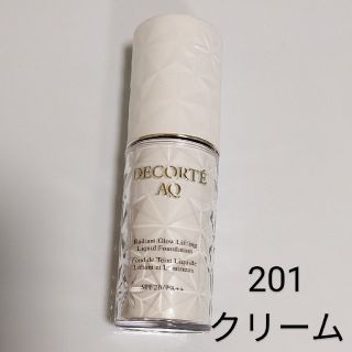 コスメデコルテ(COSME DECORTE)の【未使用】コスメデコルテ AQ スキン フォルミング リキッドファンデーション(ファンデーション)