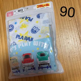 タカラトミー(Takara Tomy)の新品未使用　プラレール  ランニング 肌着　メッシュ　2枚組(下着)