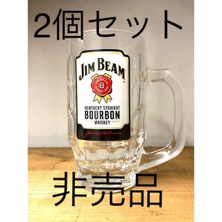 サントリー(サントリー)のジムビームメガジョッキ2個セット(アルコールグッズ)