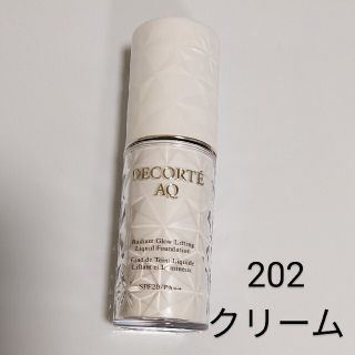 コスメデコルテ(COSME DECORTE)の【未使用】コスメデコルテ AQ スキン フォルミング リキッドファンデーション(ファンデーション)