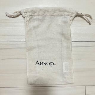 イソップ(Aesop)のAesop 巾着　袋(ショップ袋)