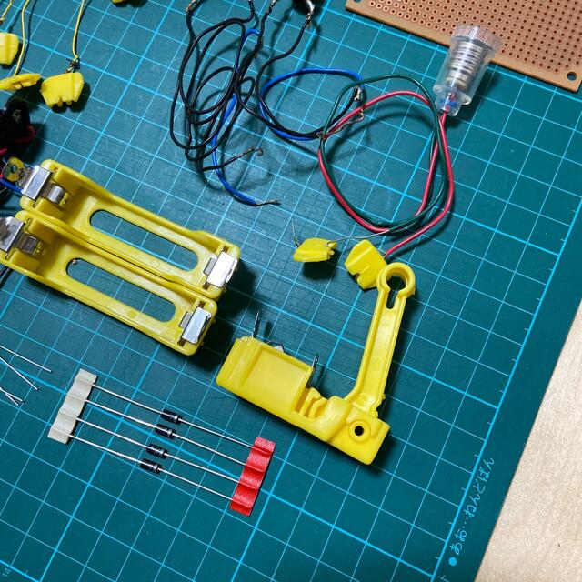 電気工作セット　単4電池ケース　豆球ソケットなど エンタメ/ホビーのエンタメ その他(その他)の商品写真