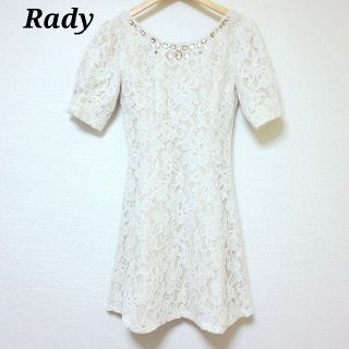 レディー(Rady)の【美品‼️】Rady レディー 半袖 ワンピース(ロングワンピース/マキシワンピース)