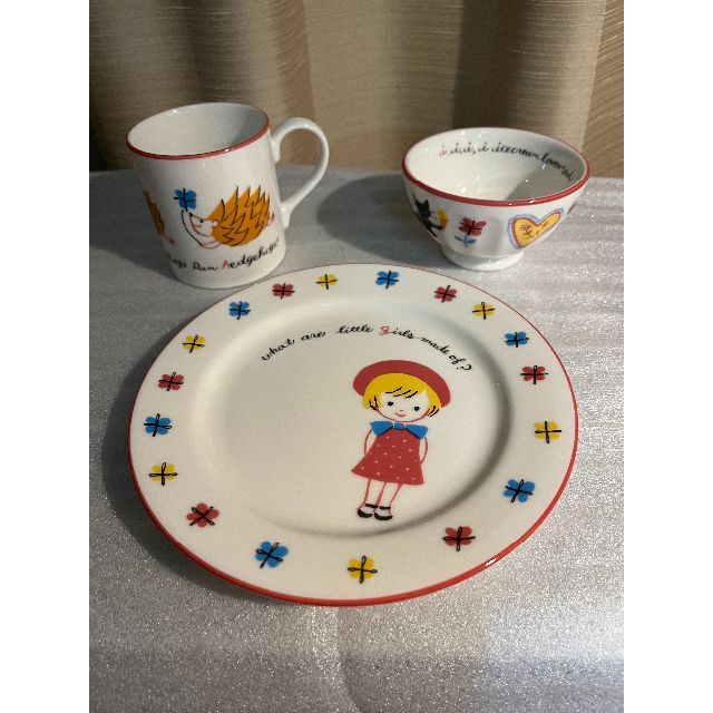 カレルチャペック 20周年記念　3ピースセット　未使用　限定品