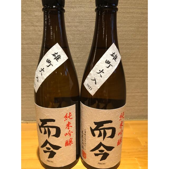 而今純米吟醸 雄町 720ml2本セット お歳暮 8670円 www.gold-and-wood.com