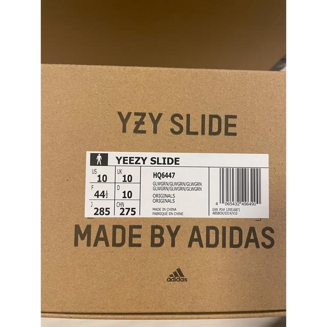 adidas Yeezy slide Glow Green 28.5cm 2