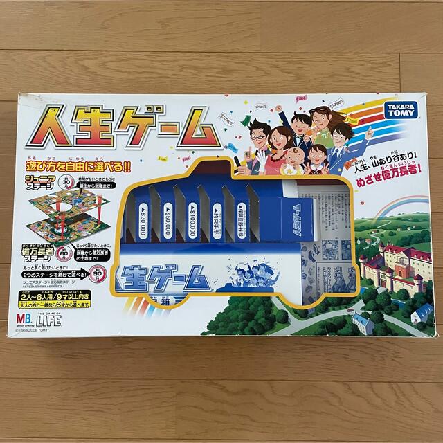 Takara Tomy - 人生ゲーム 2008年 タカラトミーの通販 by Takara Tomy - 人生ゲーム 2008年 タカラトミーの通販 by