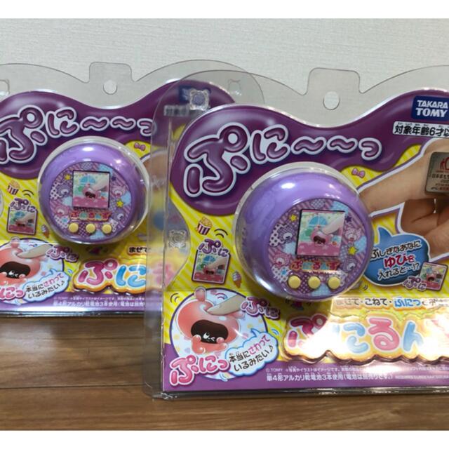 【驚きの値段で】 Takara Tomy - 【新品未開封】ぷにるんず パープル 2個同梱 知育玩具 【驚きの値段で】 Takara Tomy - 【新品未開封】ぷにるんず パープル 2個同梱 知育玩具