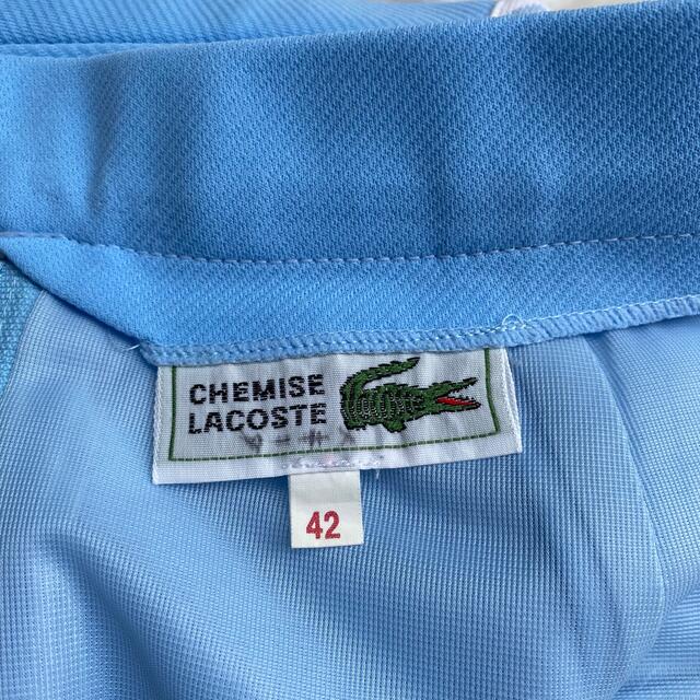 LACOSTE(ラコステ)のLACOSTE ラコステ　スカート　膝丈　ロゴ　水色　ブルー　ゴルフ　ボーダー レディースのスカート(ひざ丈スカート)の商品写真