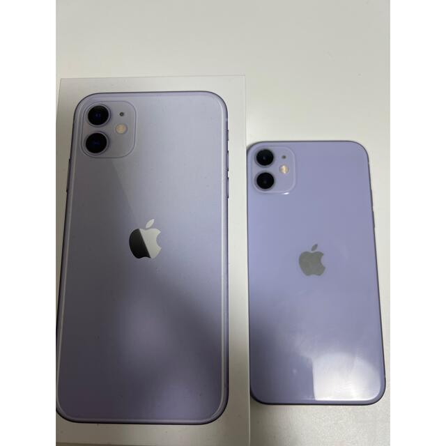 パープル情報端末シリーズ値下げ　アップル iPhone11 128GB パープル