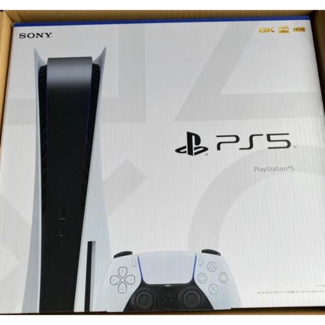 SONY(ソニー)の◼️新品未開封PlayStation 5 CFI-1100A01 PS5 本体 エンタメ/ホビーのゲームソフト/ゲーム機本体(家庭用ゲーム機本体)の商品写真