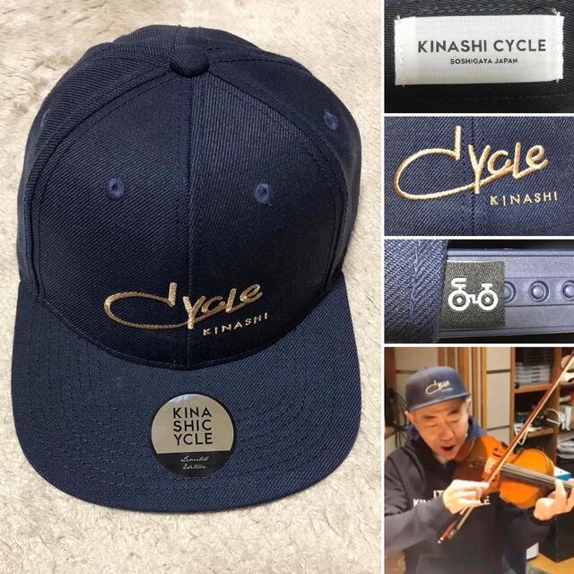 木梨憲武着用❗️kinashi cycle 木梨サイクル キャップ カザール