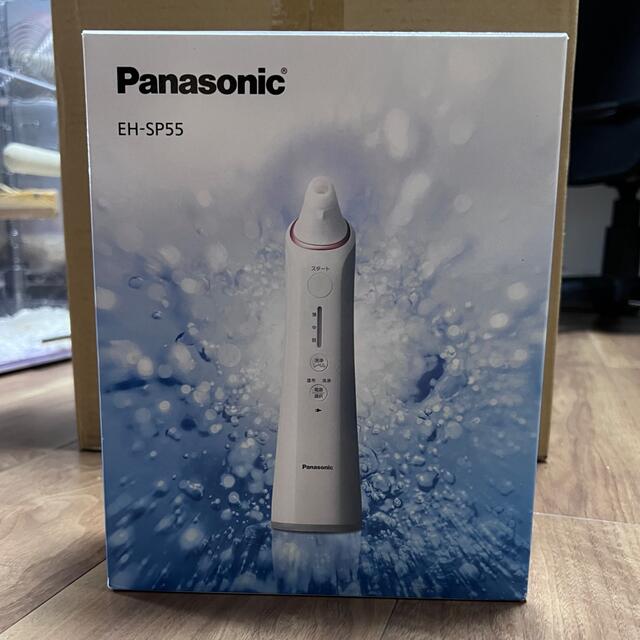 Panasonic EH-SP55-P 美顔器 毛穴洗浄 角栓クリア