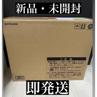 コナミ(KONAMI)の海馬セット　新品、未開封　遊戯王(その他)