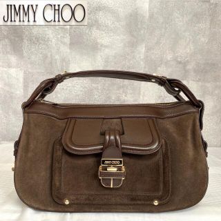 ジミーチュウ(JIMMY CHOO)の【JIMMY CHOO】ジミーチュウ スエード×レザー ブラウン ハンドバッグ(ハンドバッグ)