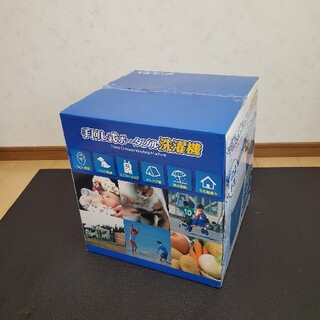 【美品】手回し式ポータブル洗濯機(洗濯機)