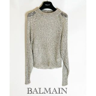 バルマン(BALMAIN)のバルマン サマー ニット シースルー 34(ニット/セーター)