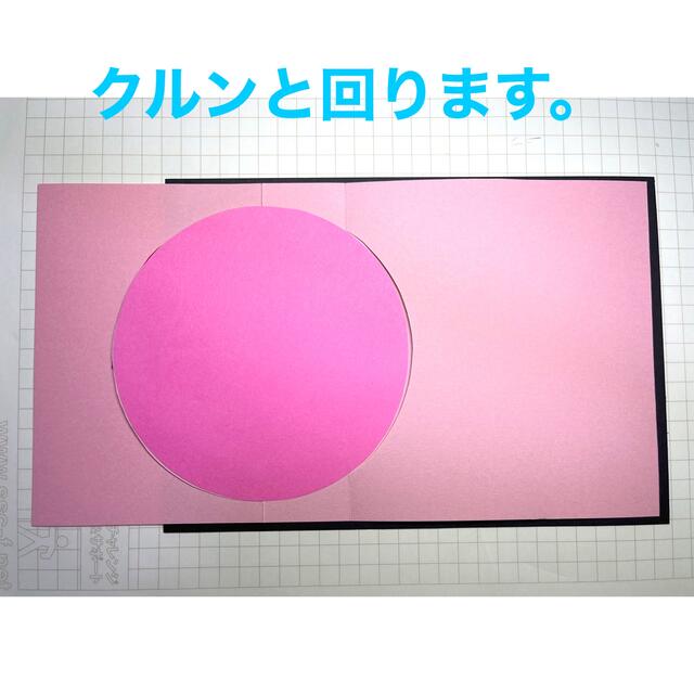 ポケモン(ポケモン)のアルバム　仕掛け　ペーパークラフト　ポケモン#4 キッズ/ベビー/マタニティのメモリアル/セレモニー用品(アルバム)の商品写真