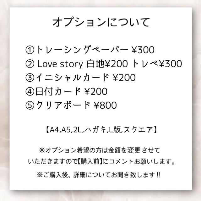 ゴールド　ナチュラル　ウェルカムスペース　まとめ売り　セット売り　韓国