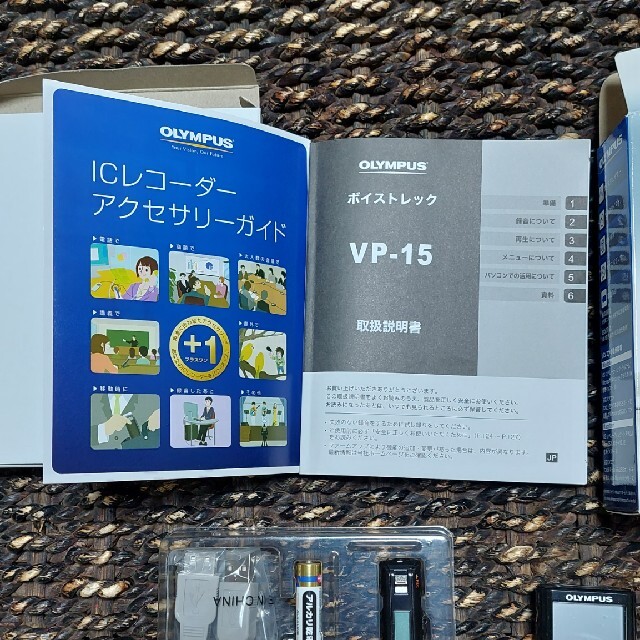 OLYMPUS(オリンパス)のOLYMPUS VP-15 BLK ボイスレコーダー スマホ/家電/カメラのスマホ/家電/カメラ その他(その他)の商品写真