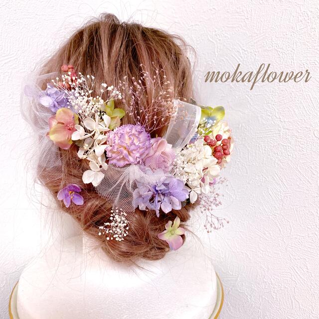 カラフル パープルミックス 髪飾り 結婚式 花飾り  レディースのヘアアクセサリー(ヘアピン)の商品写真