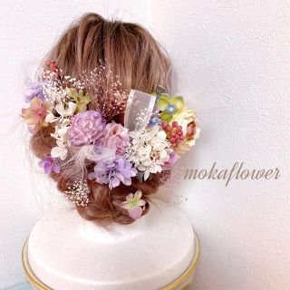 カラフル パープルミックス 髪飾り 結婚式 花飾り (ヘアピン)