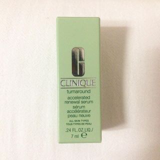 クリニーク(CLINIQUE)のクリニーク　ターンアラウンドセラム　7ml(美容液)