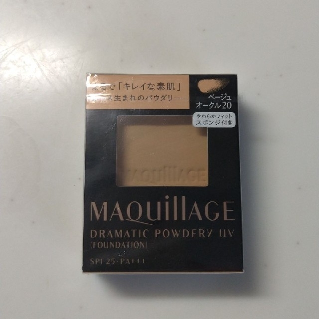 MAQuillAGE(マキアージュ)の新品✨マキアージュ ドラマティックパウダリー UV Bオークル20 レフィル コスメ/美容のベースメイク/化粧品(ファンデーション)の商品写真