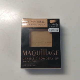 MAQuillAGE - 新品✨マキアージュ ドラマティックパウダリー UV Bオークル20 レフィル