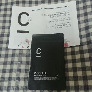 C  COFFEE(ダイエット食品)