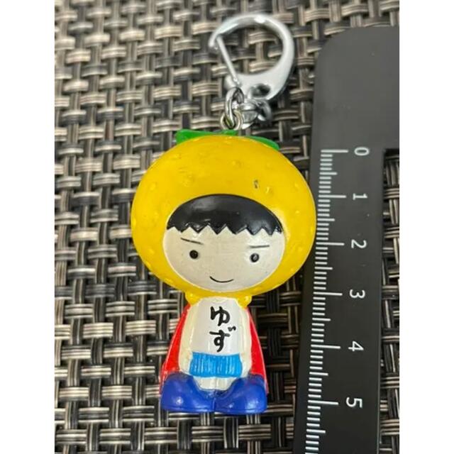 使用済み ゆず ゆずグッズ キーホルダー ゆずマン ゆずまん ユズマン 柚タレントグッズ