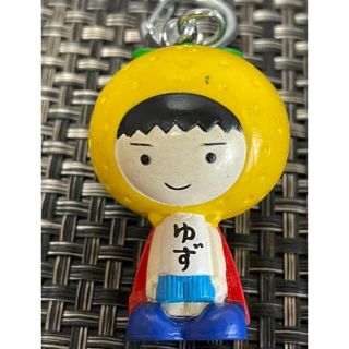 中古　使用済み　ゆず　ゆずグッズ　キーホルダー　ゆずマン　ゆずまん　ユズマン　柚