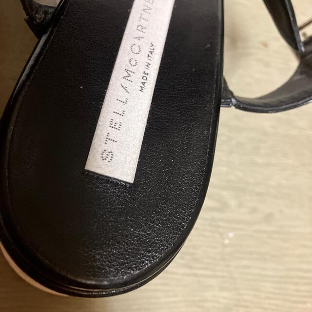 Stella McCartney(ステラマッカートニー)のステラマッカートニーサンダル　エリス厚底 レディースの靴/シューズ(サンダル)の商品写真