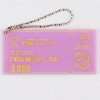 Mr.Children メモリアルチケットキーホルダー 大阪（京セラドーム） (ミュージシャン)