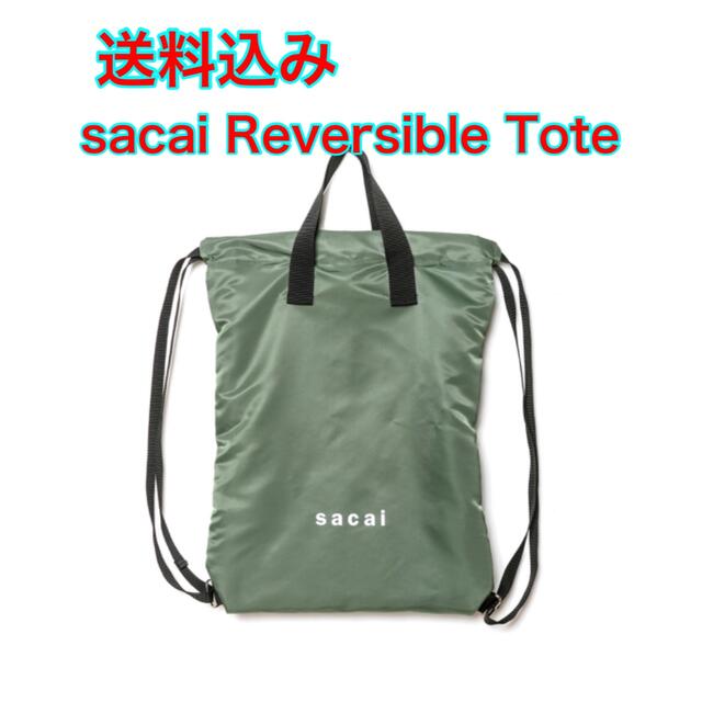 Greenサイズsacai Reversible Tote green 緑