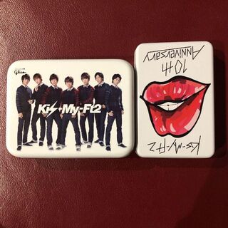 Kis-My-Ft2 - Kis-My-Ft2　10周年 ファンクラブ限定記念品＆キスマイ缶