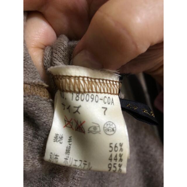 伊太利屋 - 伊太利屋ニットワンピース美品7号値下げの通販 by 伊太利屋 - 伊太利屋ニットワンピース美品7号値下げの通販 by