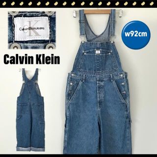 カルバンクライン(Calvin Klein)のカルバンクラインジーンズ★デニムオーバーオール★サロペット★海外M★w92cm(サロペット/オーバーオール)