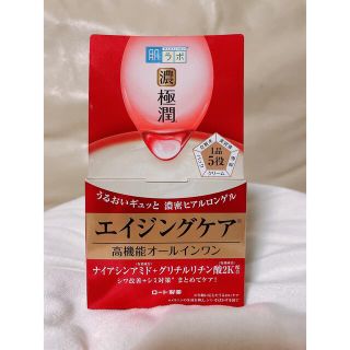 ロートセイヤク(ロート製薬)の肌ラボ 極潤ハリパーフェクトゲル 本体100g(オールインワン化粧品)