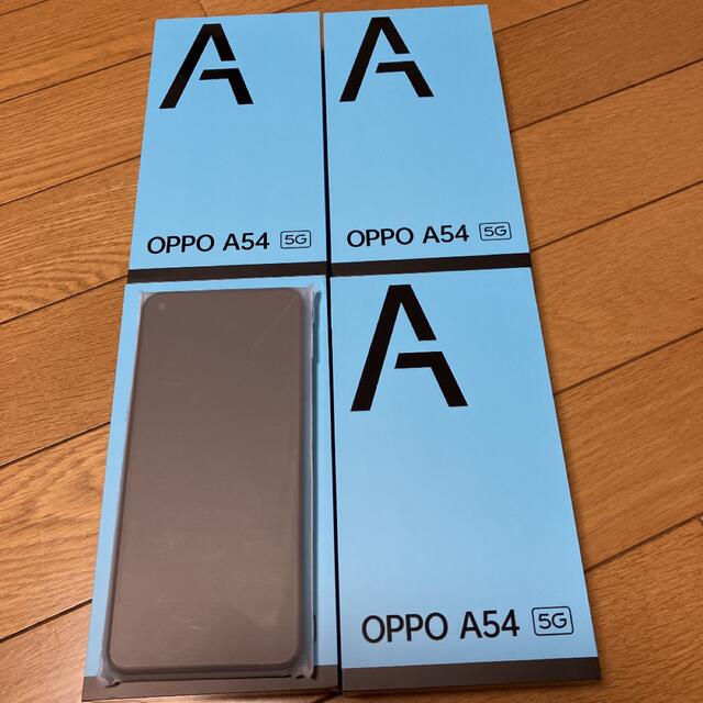 OPPO  54A  5G  4台セット