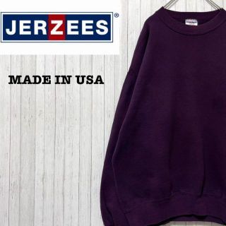 ジャージーズ(JERZEES)のジャージーズ　USA製　トレーナー　スウェット　パープル　刺繍ロゴ　裏起毛　L(スウェット)