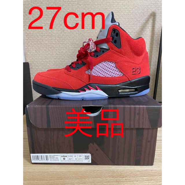 NIKE　AIR JORDAN5 RETRO TORO BRAVO　サイズ27